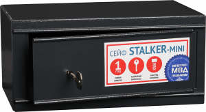 STALKER-MINI Пистолетный сейф