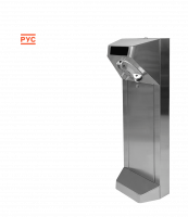 Компактный турникет «STL-05»