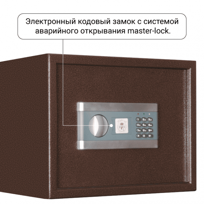 Сейф с электронным замком AGATE AS 3038TEL Сейф с электронным замком AGATE AS 3038TEL
