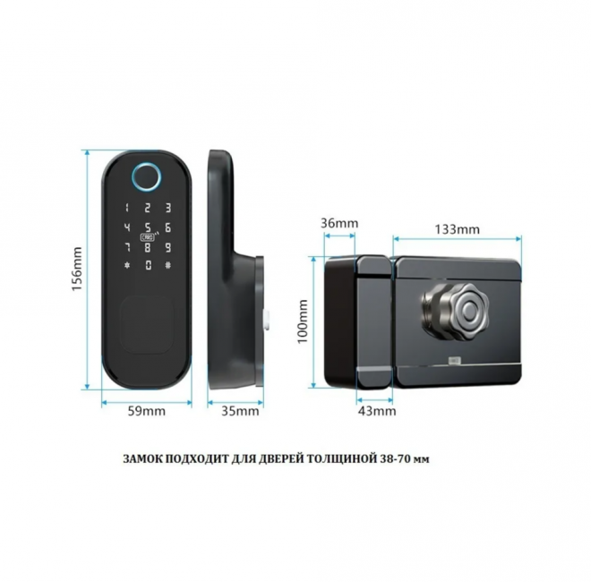 Умный биометрический дверной электронный замок SAFEBURG SMART-1300FB