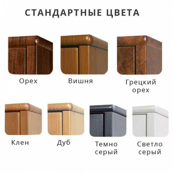 Сейф для оружия Metalk Allodola 1738045 BTL Key