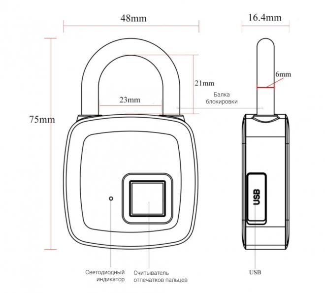 Умный электронный биометрический навесной замок SAFEBURG SMART 1490 TUYA Умный электронный биометрический навесной замок SAFEBURG SMART 1490 TUYA