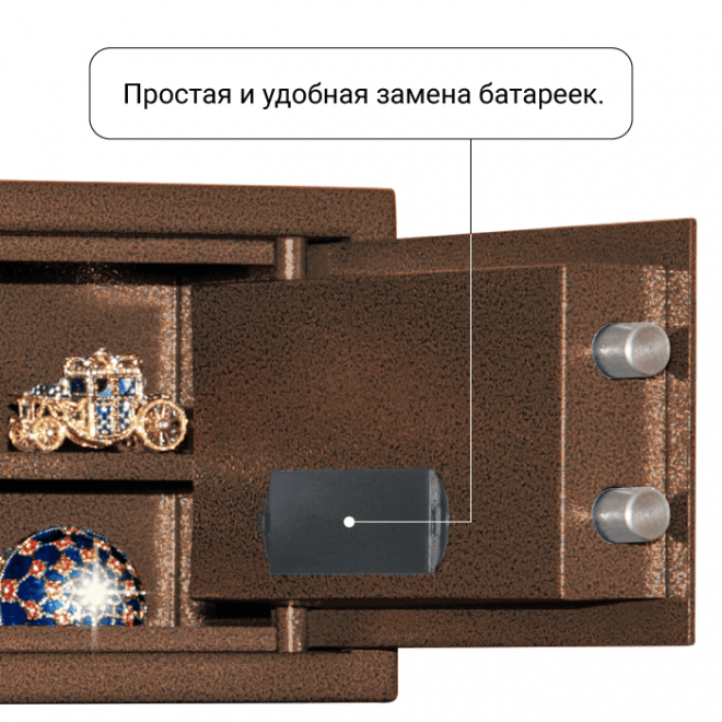 Сейф с электронным замком AGATE AS 2031SH EL Сейф с электронным замком AGATE AS 2031SH EL