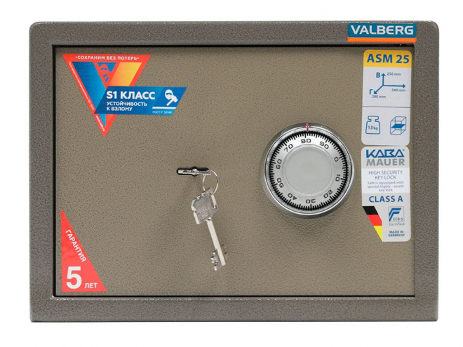 Сейф офисный Практик ASM 25 CL**
