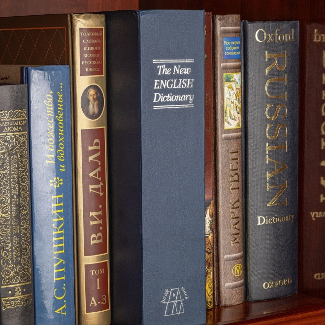 Книга-сейф тайник SAFEBURG BOOK-27 Blue Книга-сейф тайник SAFEBURG BOOK-27 Blue