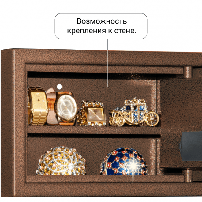 Сейф с электронным замком AGATE AS 2031SH EL Сейф с электронным замком AGATE AS 2031SH EL