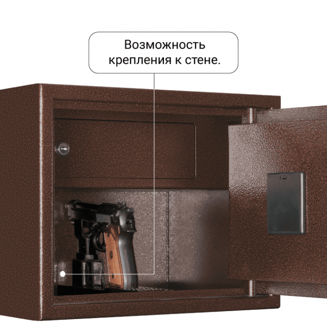 Сейф с электронным замком AGATE AS 3038TEL Сейф с электронным замком AGATE AS 3038TEL